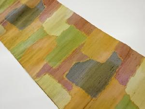 リサイクル　手織り紬抽象模様織出し名古屋帯